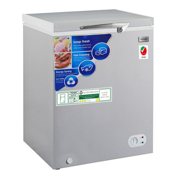 Bompani Chest Freezer Gray 250 Liters Single Door  BOCF250