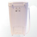 Nobel Single Tub Washing Machine 2 Number Of Wash Programs 7 kg NWM890 White